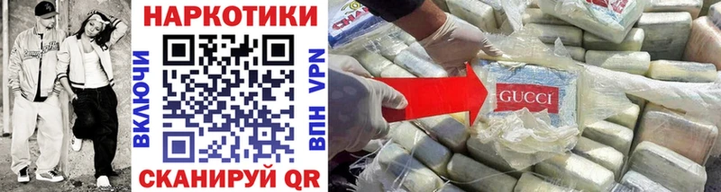 Купить наркотики цена Карабаново Псилоцибиновые грибы  МАРИХУАНА  Cocaine  МЕФ  ГАШИШ  APVP 