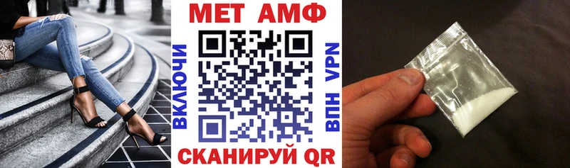 АМФ 97%  Карабаново 