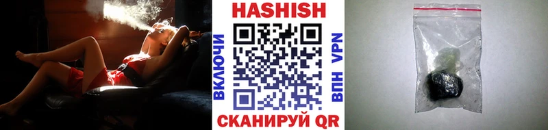 ГАШИШ AMNESIA HAZE  Карабаново 