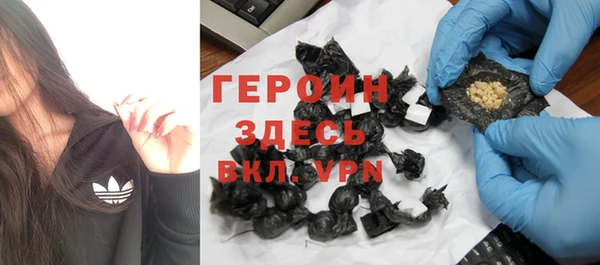 метадон Богданович