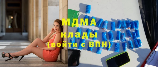 метадон Богданович