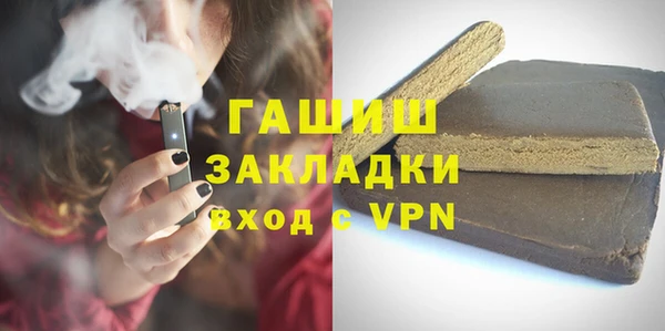 МДПВ Богородицк