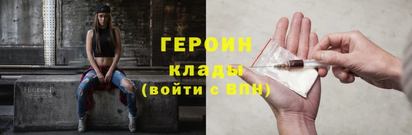 метадон Богданович