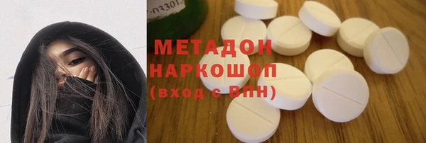 МДПВ Богородицк