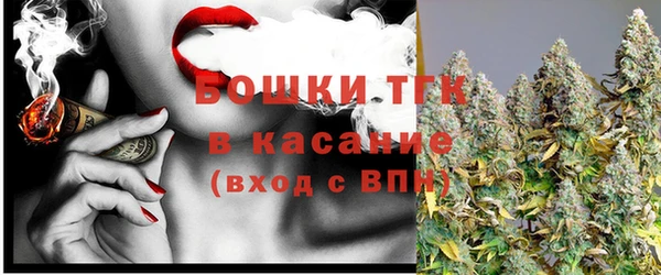 ALPHA PVP Сясьстрой