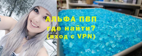 МДПВ Богородицк