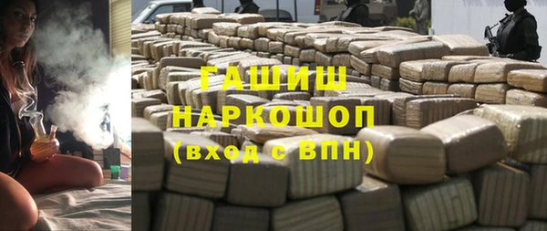 метадон Богданович