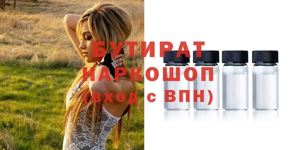 метадон Богданович