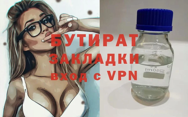 МДПВ Богородицк