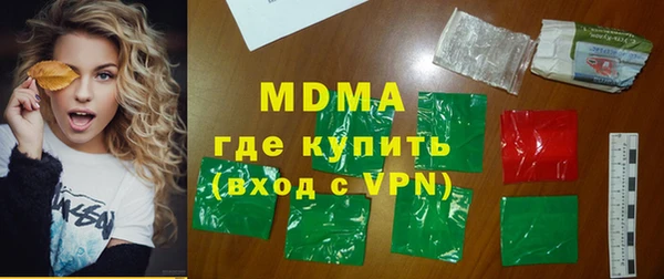 метадон Богданович