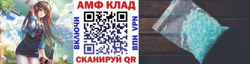 KRAKEN сайт  Карабаново  Метамфетамин пудра 