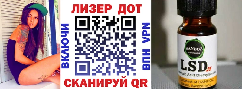 Наркотические марки 1500мкг  Карабаново 