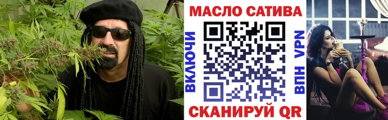 ТГК жижа  как найти наркотики  Карабаново 